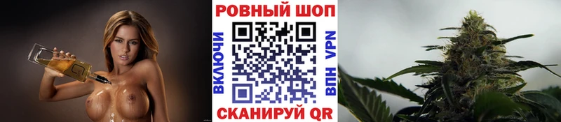 Гашиш Щёлково