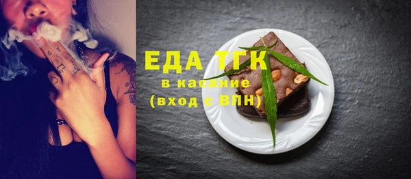 кокаин колумбия Строитель
