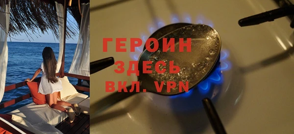 кокаин колумбия Строитель