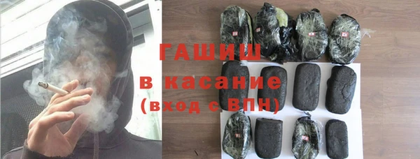 кокаин колумбия Строитель