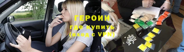 jwh Струнино