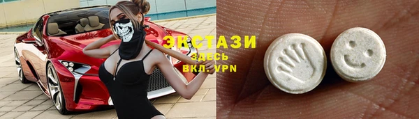 кокаин колумбия Строитель