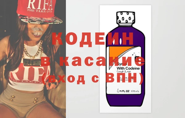 кокаин колумбия Строитель