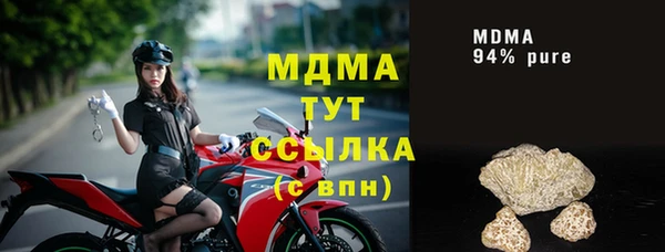 jwh Струнино