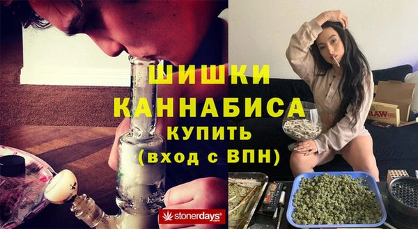 кокаин колумбия Строитель