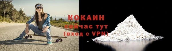 jwh Струнино