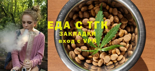 jwh Струнино