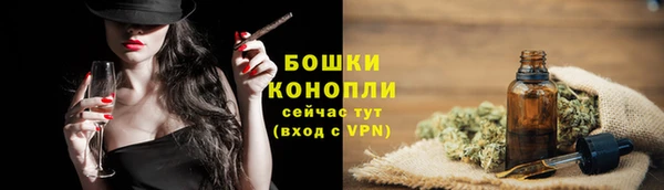 jwh Струнино