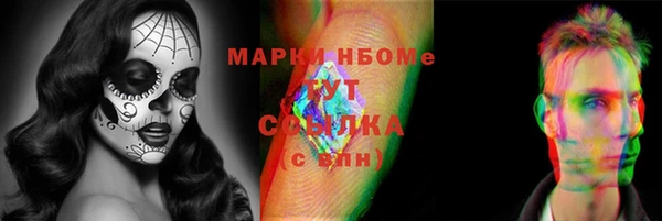 jwh Струнино