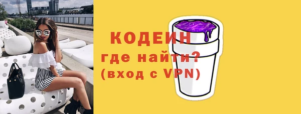 jwh Струнино