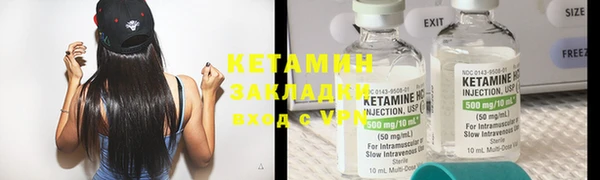 jwh Струнино