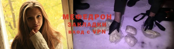 jwh Струнино