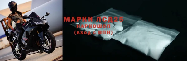 jwh Струнино