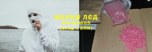 кокаин колумбия Строитель