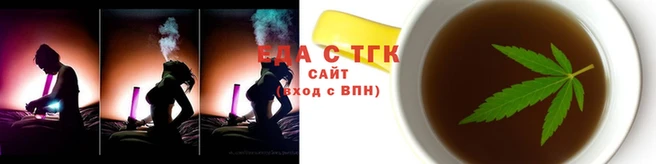 экстази Ступино
