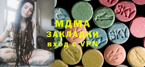 jwh Струнино