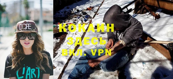 кокаин колумбия Строитель