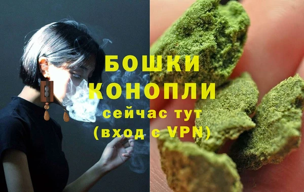 кокаин колумбия Строитель
