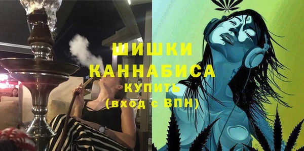 кокаин колумбия Строитель