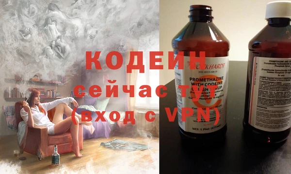 jwh Струнино