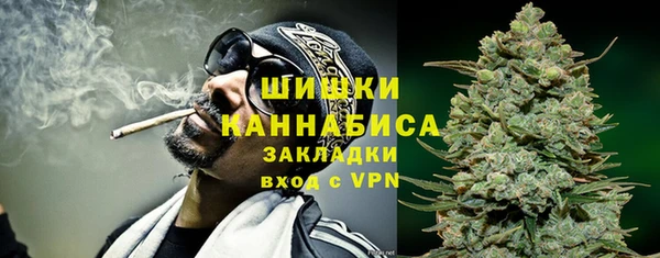 jwh Струнино