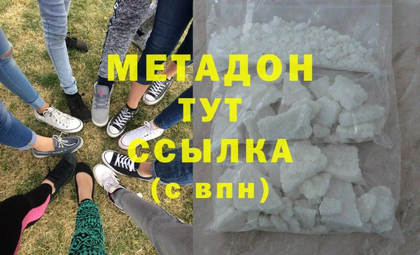 кокаин колумбия Строитель