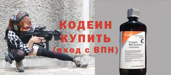кокаин колумбия Строитель