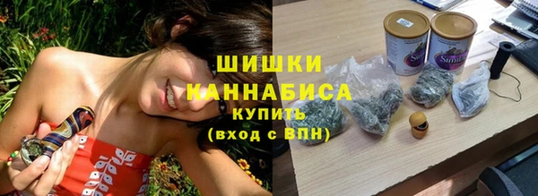 jwh Струнино
