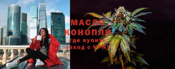 кокаин колумбия Строитель